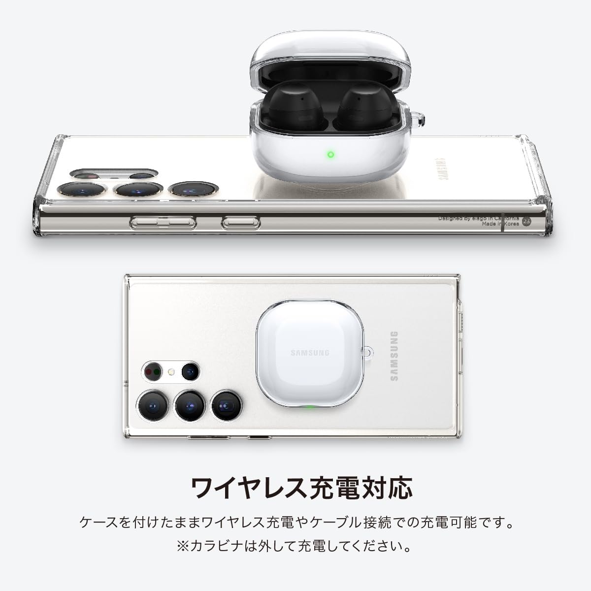 Galaxy - パンダさん専用　Galaxy Buds2 & 専用クリアケース Amazon.co.jp: 【elago】 Galaxy Buds2 / Galaxy Buds FE/Pro